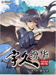 音乐竞演综艺周末开麦封面